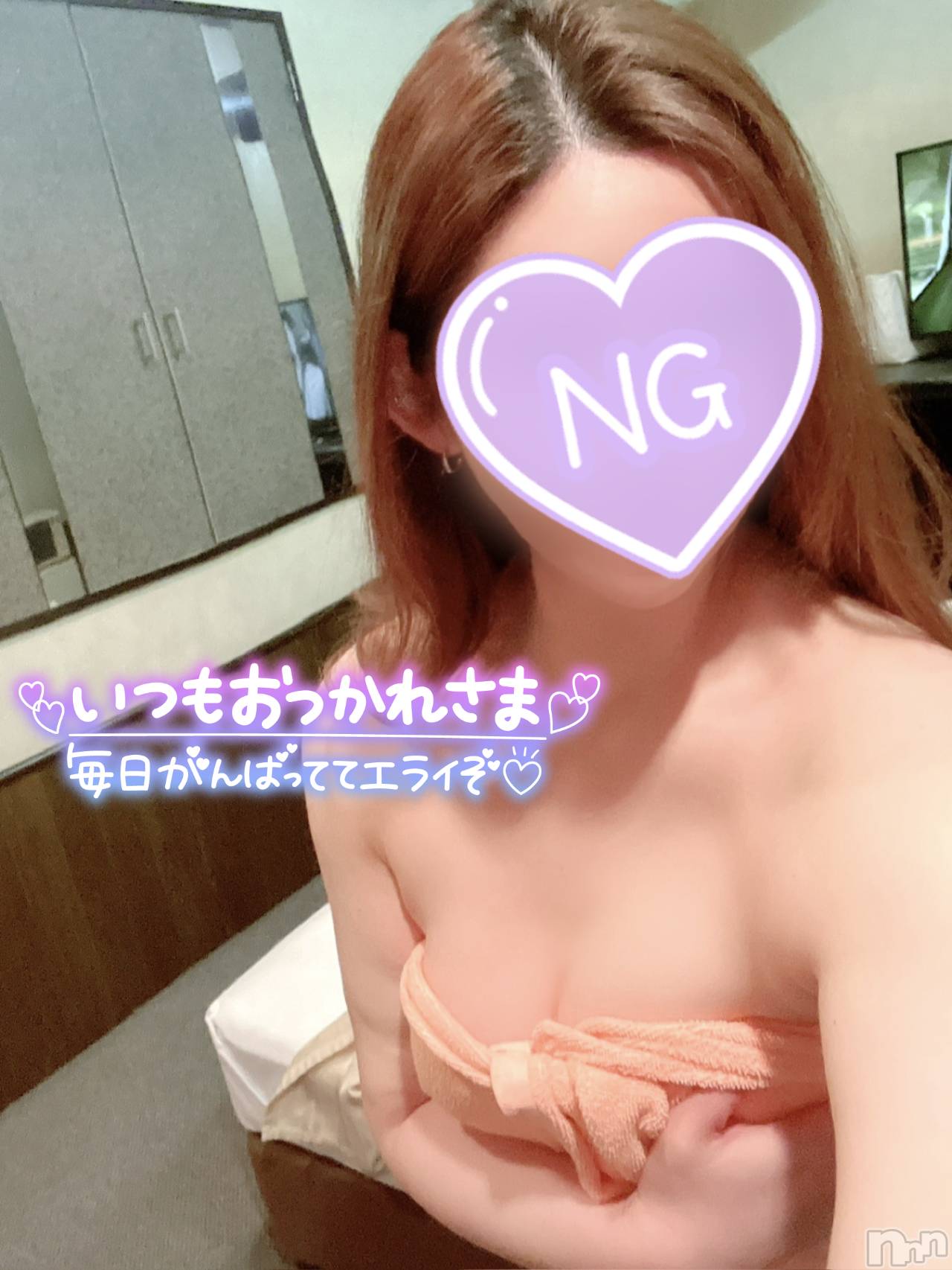 新潟デリヘル新潟の可憐な妻たち～秘密の逢瀬～(ニイガタノカレンナツマタチ～ヒミツノオウセ～)黒江 しずく(33)の2026年8月8日写メブログ「残り枠少しです❣️」