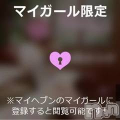 新潟デリヘル新潟の可憐な妻たち～秘密の逢瀬～(ニイガタノカレンナツマタチ～ヒミツノオウセ～) 黒江 しずく(33)の10月20日写メブログ「🌸ひみつにっきUPしたよ🌸」