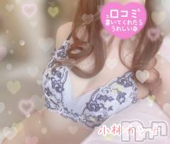 新潟デリヘル新潟の可憐な妻たち～秘密の逢瀬～(ニイガタノカレンナツマタチ～ヒミツノオウセ～) 黒江 しずく(33)の10月21日写メブログ「🌸◯◯で感じる…🌸」