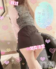 新潟デリヘル新潟の可憐な妻たち～秘密の逢瀬～(ニイガタノカレンナツマタチ～ヒミツノオウセ～) 黒江 しずく(33)の11月10日写メブログ「🌸◯◯まみれ🌸」