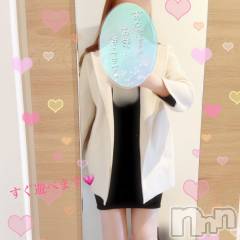 新潟デリヘル新潟の可憐な妻たち～秘密の逢瀬～(ニイガタノカレンナツマタチ～ヒミツノオウセ～) 黒江 しずく(33)の11月16日写メブログ「🌸間違えちゃった🌸」