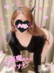 新潟デリヘル新潟の可憐な妻たち～秘密の逢瀬～(ニイガタノカレンナツマタチ～ヒミツノオウセ～) 黒江 しずく(33)の11月19日写メブログ「🌸こあくまちゃん🌸」