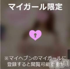 新潟デリヘル新潟の可憐な妻たち～秘密の逢瀬～(ニイガタノカレンナツマタチ～ヒミツノオウセ～) 黒江 しずく(33)の11月22日写メブログ「🌸秘密にっき公開したよ🌸」