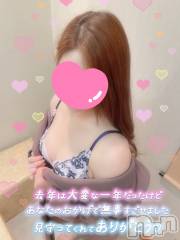 新潟デリヘル新潟の可憐な妻たち～秘密の逢瀬～(ニイガタノカレンナツマタチ～ヒミツノオウセ～) 黒江 しずく(33)の12月31日写メブログ「12月31日 14時15分のブログ」