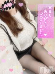 新潟デリヘル新潟の可憐な妻たち～秘密の逢瀬～(ニイガタノカレンナツマタチ～ヒミツノオウセ～) 黒江 しずく(33)の1月17日写メブログ「🌸今日黒ストだったよ🌸」