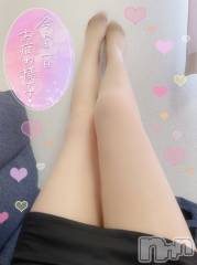 新潟デリヘル新潟の可憐な妻たち～秘密の逢瀬～(ニイガタノカレンナツマタチ～ヒミツノオウセ～) 黒江 しずく(33)の1月26日写メブログ「🌸ひとつひとつコツコツと🌸」