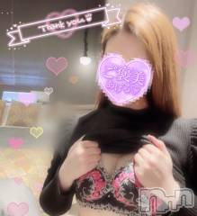 新潟デリヘル新潟の可憐な妻たち～秘密の逢瀬～(ニイガタノカレンナツマタチ～ヒミツノオウセ～) 黒江 しずく(33)の2月16日写メブログ「初仕事無事終えました♡笑　」