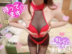 新潟デリヘル新潟の可憐な妻たち～秘密の逢瀬～(ニイガタノカレンナツマタチ～ヒミツノオウセ～) 黒江 しずく(33)の2月20日写メブログ「貢ぎもの～💝 ˎˊ˗」