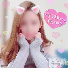 新潟デリヘル新潟の可憐な妻たち～秘密の逢瀬～(ニイガタノカレンナツマタチ～ヒミツノオウセ～) 黒江 しずく(33)の2月22日写メブログ「すぐだよん🥺ྀི❤︎」