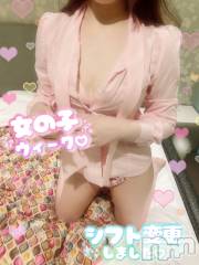 新潟デリヘル新潟の可憐な妻たち～秘密の逢瀬～(ニイガタノカレンナツマタチ～ヒミツノオウセ～) 黒江 しずく(33)の2月27日写メブログ「タイミングわる子です(›´ω`‹ )」