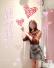 新潟デリヘル新潟の可憐な妻たち～秘密の逢瀬～(ニイガタノカレンナツマタチ～ヒミツノオウセ～) 黒江 しずく(33)の4月7日写メブログ「黒江は木曜日に🌷ˎˊ˗」