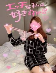 新潟デリヘル新潟の可憐な妻たち～秘密の逢瀬～(ニイガタノカレンナツマタチ～ヒミツノオウセ～) 黒江 しずく(33)の4月15日写メブログ「他にも写真あります❤️⚠️」