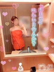 新潟デリヘル新潟の可憐な妻たち～秘密の逢瀬～(ニイガタノカレンナツマタチ～ヒミツノオウセ～) 黒江 しずく(33)の5月22日写メブログ「温泉旅行に来てます(ᐡɞ̴̶̷  ̫ ɞ̴̶̷ᐡ)♨️」