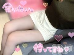 新潟デリヘル新潟の可憐な妻たち～秘密の逢瀬～(ニイガタノカレンナツマタチ～ヒミツノオウセ～) 黒江 しずく(33)の6月11日写メブログ「黒江さんのぴんく💗ロー◯ー」