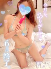 新潟デリヘル新潟の可憐な妻たち～秘密の逢瀬～(ニイガタノカレンナツマタチ～ヒミツノオウセ～) 黒江 しずく(33)の6月30日写メブログ「6月も無事生存(🎀ᴗ͈ˬᴗ͈)⁾⁾」