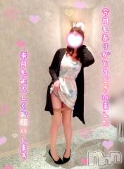 新潟デリヘル新潟の可憐な妻たち～秘密の逢瀬～(ニイガタノカレンナツマタチ～ヒミツノオウセ～) 黒江 しずく(33)の6月30日写メブログ「AVに負けない喘ぎ声🏩💕」