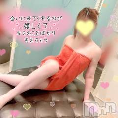 新潟デリヘル新潟の可憐な妻たち～秘密の逢瀬～(ニイガタノカレンナツマタチ～ヒミツノオウセ～) 黒江 しずく(33)の7月22日写メブログ「キープじゃイヤ( ⸝⸝⸝•́ω•̀⸝⸝⸝)」