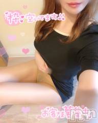 新潟デリヘル新潟の可憐な妻たち～秘密の逢瀬～(ニイガタノカレンナツマタチ～ヒミツノオウセ～) 黒江 しずく(33)の8月4日写メブログ「黒江の制服👩‍⚖️」