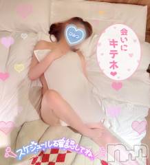 新潟デリヘル新潟の可憐な妻たち～秘密の逢瀬～(ニイガタノカレンナツマタチ～ヒミツノオウセ～) 黒江 しずく(33)の8月5日写メブログ「アソコがスッキリ～🕺」