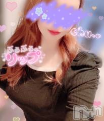 新潟デリヘル新潟の可憐な妻たち～秘密の逢瀬～(ニイガタノカレンナツマタチ～ヒミツノオウセ～) 黒江 しずく(33)の8月18日写メブログ「YouTuberなりたい😎」