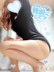 新潟デリヘル新潟の可憐な妻たち～秘密の逢瀬～(ニイガタノカレンナツマタチ～ヒミツノオウセ～) 黒江 しずく(33)の8月30日写メブログ「我慢してたこと。。」