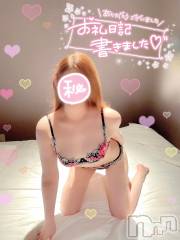 新潟デリヘル新潟の可憐な妻たち～秘密の逢瀬～(ニイガタノカレンナツマタチ～ヒミツノオウセ～) 黒江 しずく(33)の9月3日写メブログ「明日からしばらくお休みです🙇‍♀️」