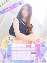 新潟デリヘル新潟の可憐な妻たち～秘密の逢瀬～(ニイガタノカレンナツマタチ～ヒミツノオウセ～) 黒江 しずく(33)の9月8日写メブログ「次の出勤日💟」