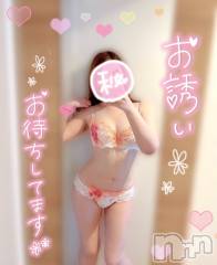 新潟デリヘル新潟の可憐な妻たち～秘密の逢瀬～(ニイガタノカレンナツマタチ～ヒミツノオウセ～) 黒江 しずく(33)の9月17日写メブログ「この瞬間、旦那が帰って来たらやばいｼﾘｰｽﾞ❤️19」