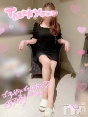 新潟デリヘル新潟の可憐な妻たち～秘密の逢瀬～(ニイガタノカレンナツマタチ～ヒミツノオウセ～) 黒江 しずく(33)の9月18日写メブログ「選手宣誓 🙌」