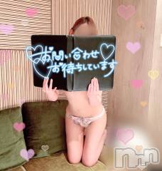 新潟デリヘル新潟の可憐な妻たち～秘密の逢瀬～(ニイガタノカレンナツマタチ～ヒミツノオウセ～) 黒江 しずく(33)の9月27日写メブログ「パイ◯ンなのでよろしく🫶」