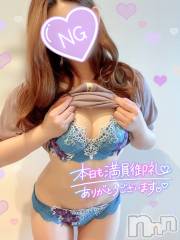 新潟デリヘル新潟の可憐な妻たち～秘密の逢瀬～(ニイガタノカレンナツマタチ～ヒミツノオウセ～) 黒江 しずく(33)の9月28日写メブログ「本日も満員御礼🙇‍♀️💕」