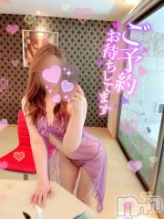 新潟デリヘル新潟の可憐な妻たち～秘密の逢瀬～(ニイガタノカレンナツマタチ～ヒミツノオウセ～) 黒江 しずく(33)の10月2日写メブログ「10月初出勤❤️お待ちしてます👩‍🦰ྀི✧*｡」