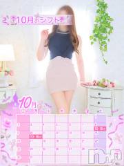 新潟デリヘル新潟の可憐な妻たち～秘密の逢瀬～(ニイガタノカレンナツマタチ～ヒミツノオウセ～) 黒江 しずく(33)の10月3日写メブログ「待った？❤️待ってないかw」