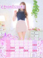 新潟デリヘル新潟の可憐な妻たち～秘密の逢瀬～(ニイガタノカレンナツマタチ～ヒミツノオウセ～) 黒江 しずく(33)の10月14日写メブログ「お汁吸ってふやける…ｼﾞｭﾙﾘ////」