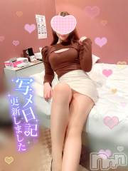 新潟デリヘル新潟の可憐な妻たち～秘密の逢瀬～(ニイガタノカレンナツマタチ～ヒミツノオウセ～) 黒江 しずく(33)の10月20日写メブログ「早く出勤したいよ🥺ྀི💓」