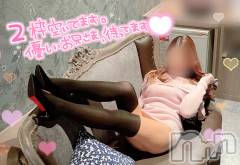 新潟デリヘル新潟の可憐な妻たち～秘密の逢瀬～(ニイガタノカレンナツマタチ～ヒミツノオウセ～) 黒江 しずく(33)の10月28日写メブログ「わたしの秘密教えます////」