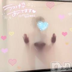 新潟デリヘル新潟の可憐な妻たち～秘密の逢瀬～(ニイガタノカレンナツマタチ～ヒミツノオウセ～) 黒江 しずく(33)の11月2日写メブログ「軽くホラーw」