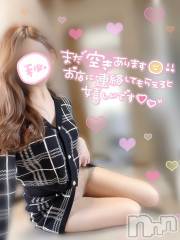 新潟デリヘル新潟の可憐な妻たち～秘密の逢瀬～(ニイガタノカレンナツマタチ～ヒミツノオウセ～) 黒江 しずく(33)の11月9日写メブログ「ご指名待ってます( 📞¨̮ )♥」