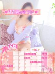 新潟デリヘル新潟の可憐な妻たち～秘密の逢瀬～(ニイガタノカレンナツマタチ～ヒミツノオウセ～) 黒江 しずく(33)の11月13日写メブログ「18日(金)の相談💌」