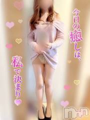 新潟デリヘル新潟の可憐な妻たち～秘密の逢瀬～(ニイガタノカレンナツマタチ～ヒミツノオウセ～) 黒江 しずく(33)の11月26日写メブログ「この瞬間、旦那が帰って来たらやばいｼﾘｰｽﾞ❤️24」