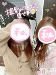 新潟デリヘル新潟の可憐な妻たち～秘密の逢瀬～(ニイガタノカレンナツマタチ～ヒミツノオウセ～) 黒江 しずく(33)の11月28日写メブログ「撮影してきましたー📸💕」