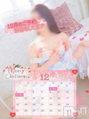 新潟デリヘル新潟の可憐な妻たち～秘密の逢瀬～(ニイガタノカレンナツマタチ～ヒミツノオウセ～) 黒江 しずく(33)の11月29日写メブログ「𖢔꙳𐂂𖥧˖* 𝙼𝚎𝚛𝚛𝚢 𝚇𝚖𝚊𝚜 ࿄·˖*バージョン」