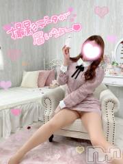 新潟デリヘル新潟の可憐な妻たち～秘密の逢瀬～(ニイガタノカレンナツマタチ～ヒミツノオウセ～) 黒江 しずく(33)の11月29日写メブログ「してますよ、ホントに。」