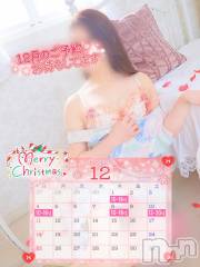 新潟デリヘル新潟の可憐な妻たち～秘密の逢瀬～(ニイガタノカレンナツマタチ～ヒミツノオウセ～) 黒江 しずく(33)の12月2日写メブログ「来週のくろえさん❤︎ (⃔｡•༝•｡ )⃕↝」