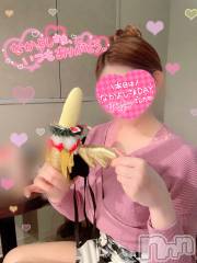 新潟デリヘル新潟の可憐な妻たち～秘密の逢瀬～(ニイガタノカレンナツマタチ～ヒミツノオウセ～) 黒江 しずく(33)の12月8日写メブログ「仲良しサマdayありがとう🙇‍♀️💗」