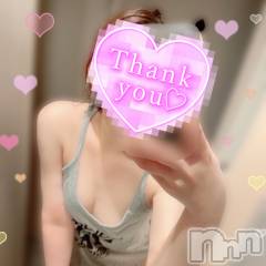 新潟デリヘル新潟の可憐な妻たち～秘密の逢瀬～(ニイガタノカレンナツマタチ～ヒミツノオウセ～) 黒江 しずく(33)の12月24日写メブログ「メリークリ◯リス🌰🐿」