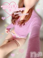新潟デリヘル新潟の可憐な妻たち～秘密の逢瀬～(ニイガタノカレンナツマタチ～ヒミツノオウセ～) 黒江 しずく(33)の12月31日写メブログ「皆サマへ💌🕊𓂃𓈒𓏸𑁍」