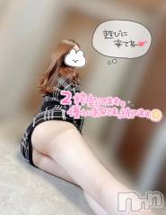 新潟デリヘル新潟の可憐な妻たち～秘密の逢瀬～(ニイガタノカレンナツマタチ～ヒミツノオウセ～) 黒江 しずく(33)の1月8日写メブログ「3代目KTC」