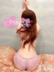 新潟デリヘル新潟の可憐な妻たち～秘密の逢瀬～(ニイガタノカレンナツマタチ～ヒミツノオウセ～) 黒江 しずく(33)の1月18日写メブログ「たまにはハーフバックを🍑˒˒」