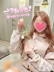 新潟デリヘル新潟の可憐な妻たち～秘密の逢瀬～(ニイガタノカレンナツマタチ～ヒミツノオウセ～) 黒江 しずく(33)の1月22日写メブログ「初体験しちゃいました////」